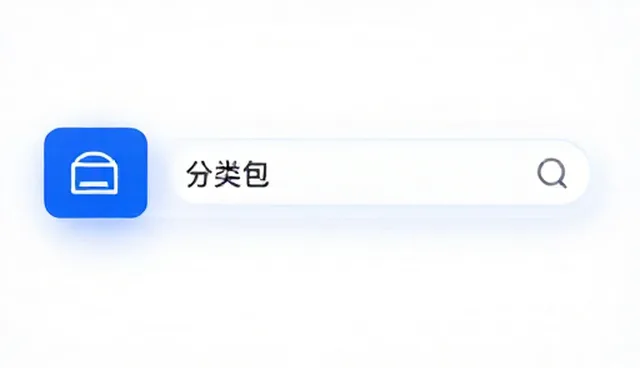 区域查询在行业分类信息中的性能表现与适用场景分析